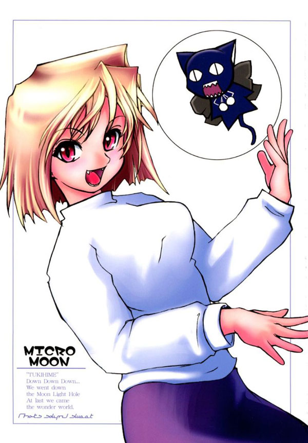 Manga Page 1