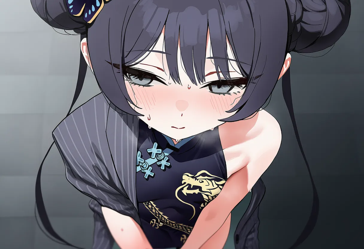 Manga Page 401