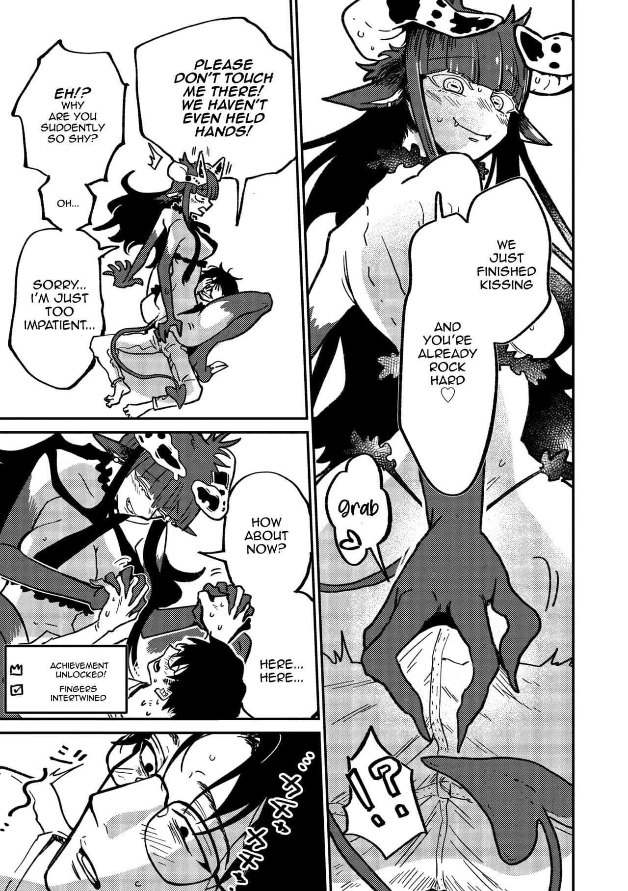 Manga Page 12