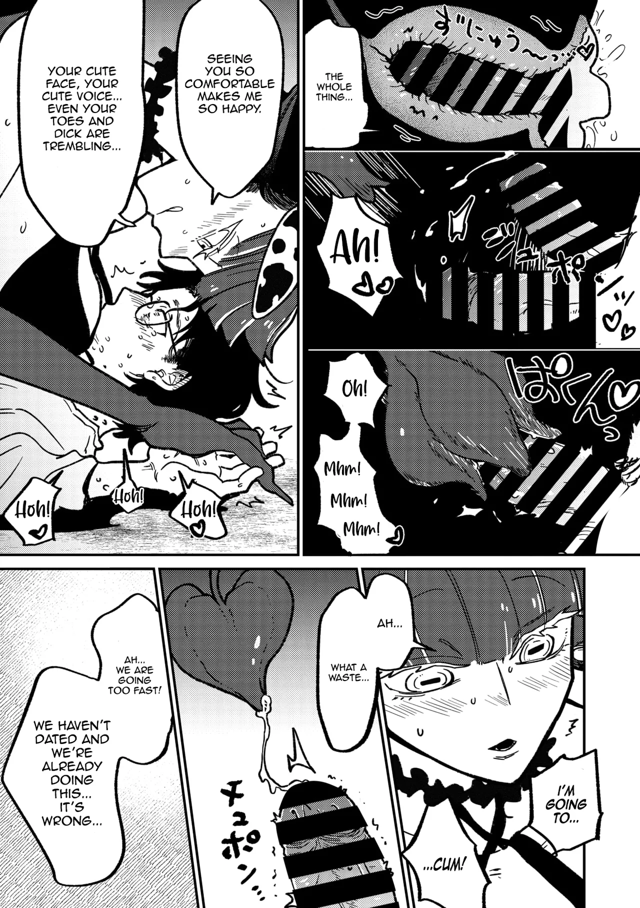 Manga Page 14