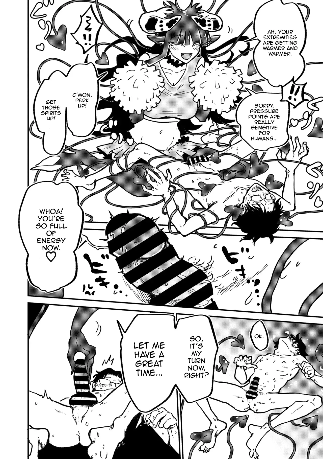 Manga Page 21