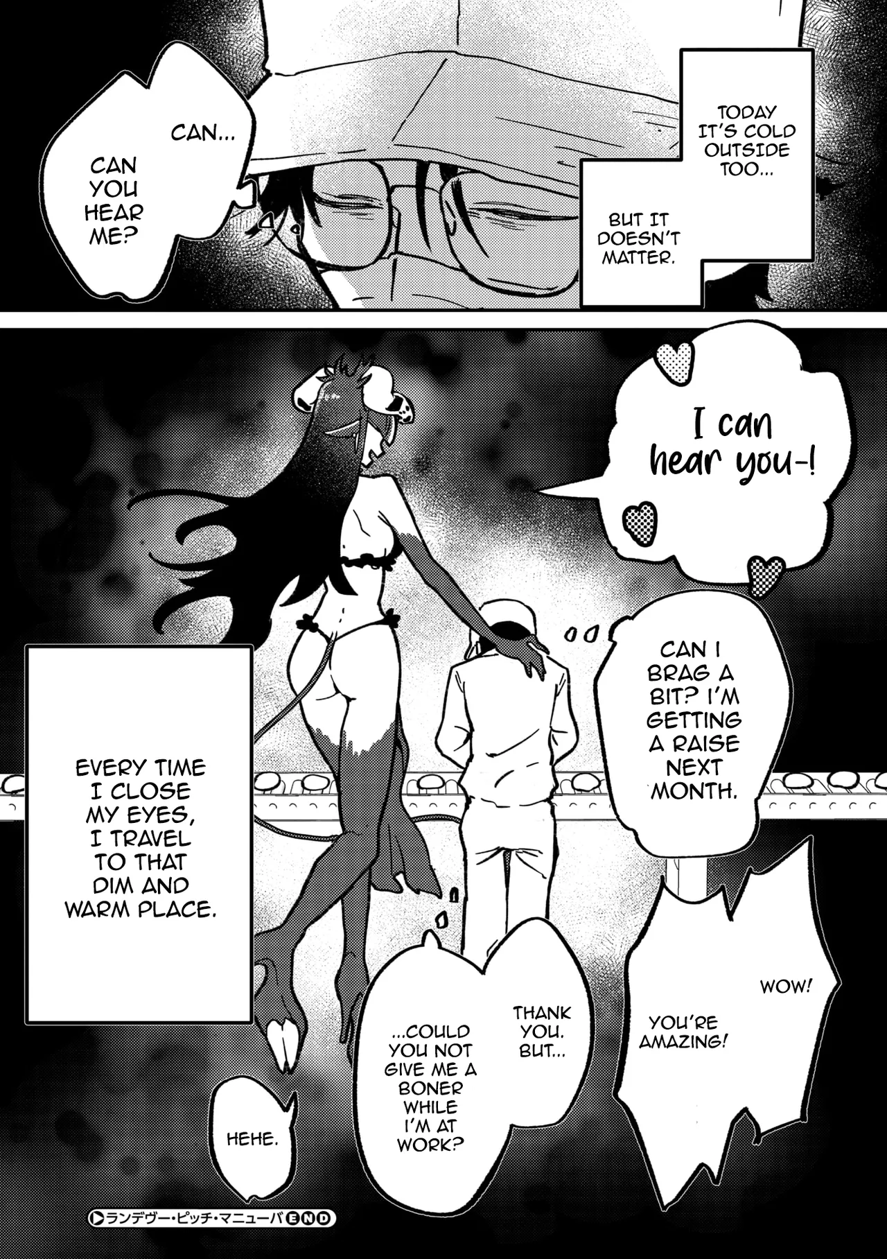 Manga Page 33