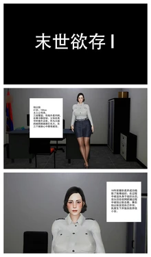 Gallery Cover