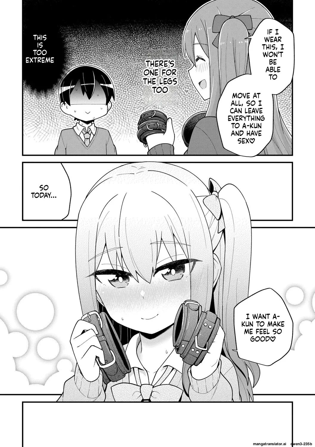 Manga Page 12