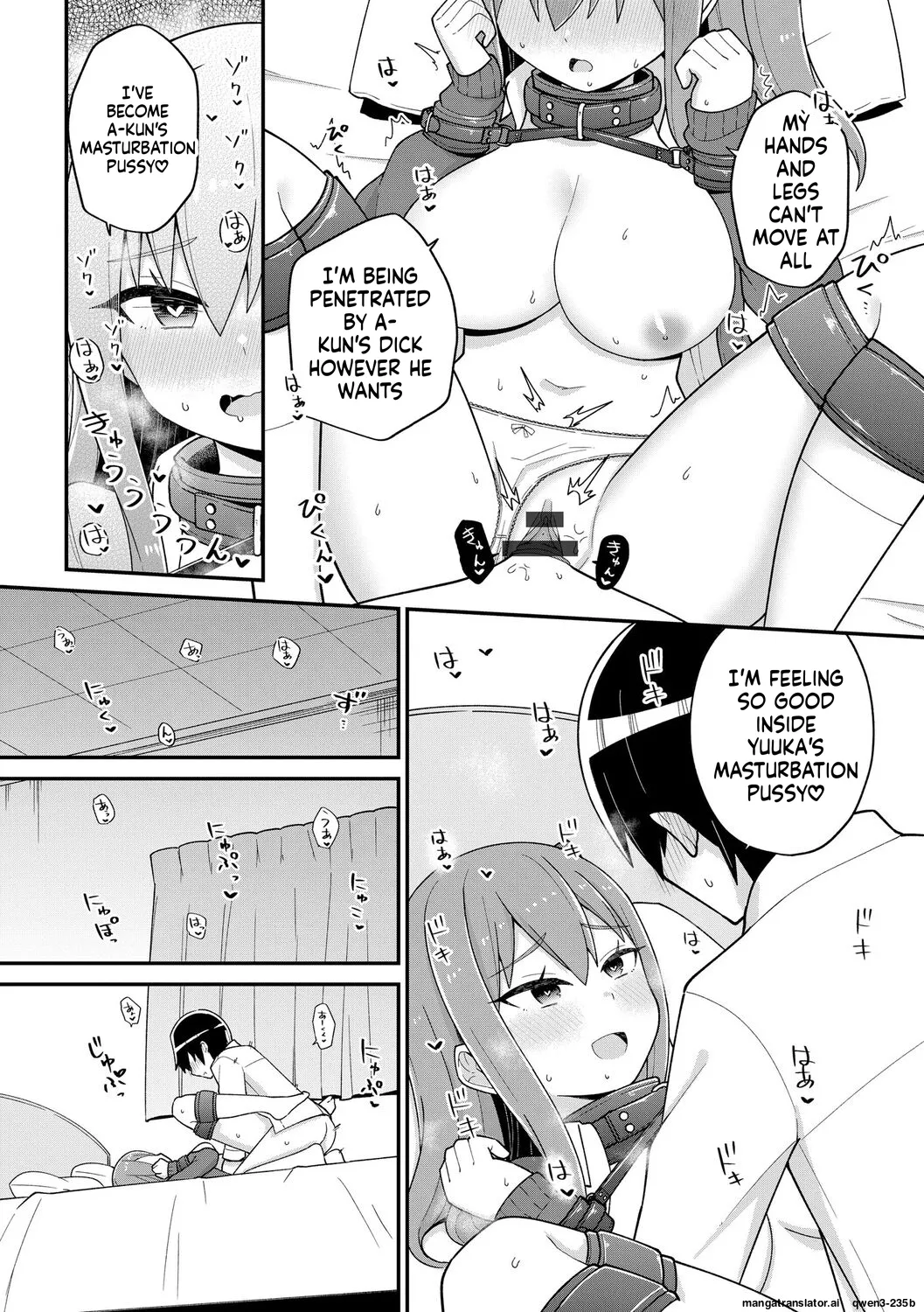 Manga Page 20