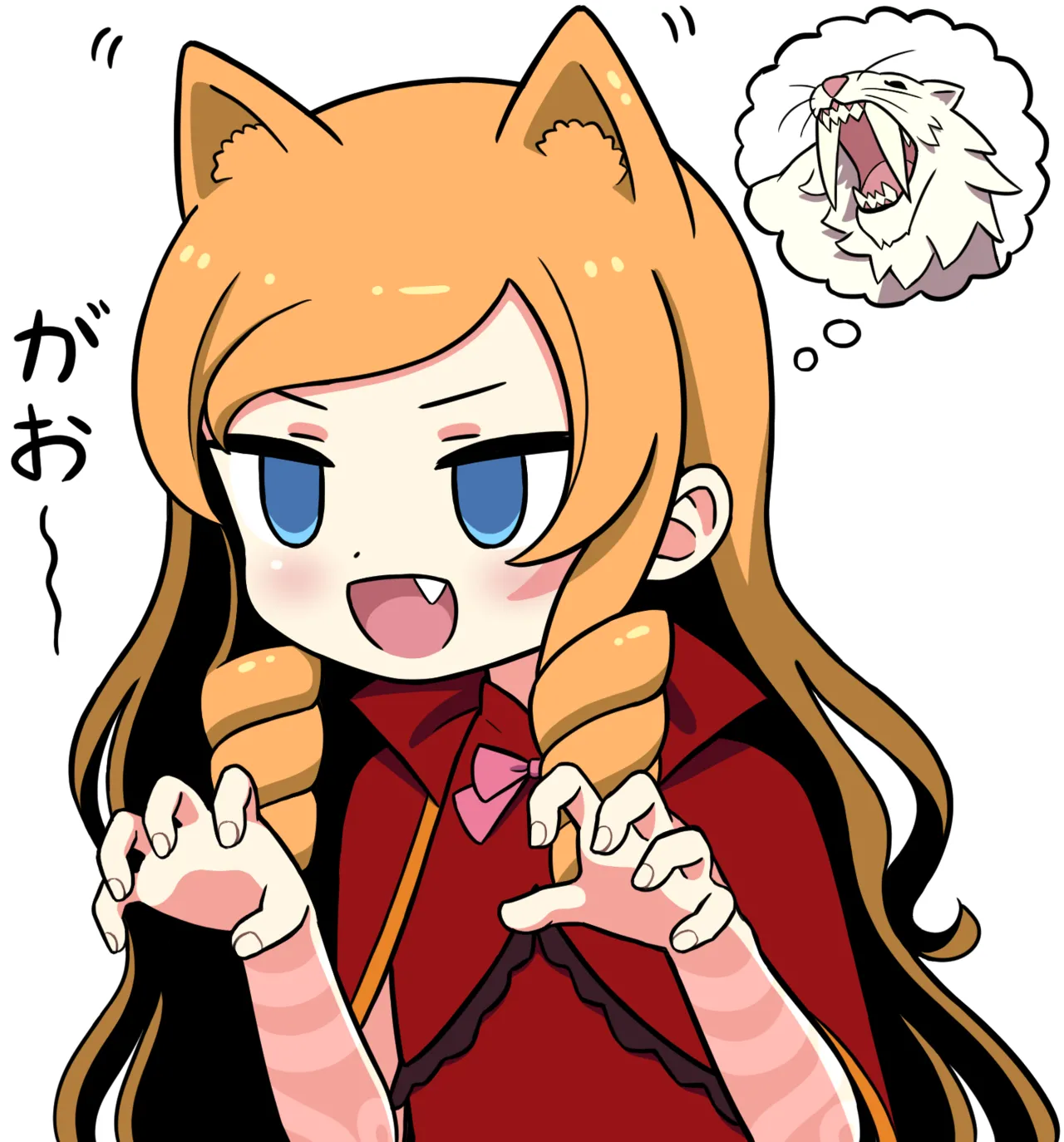 Manga Page 202