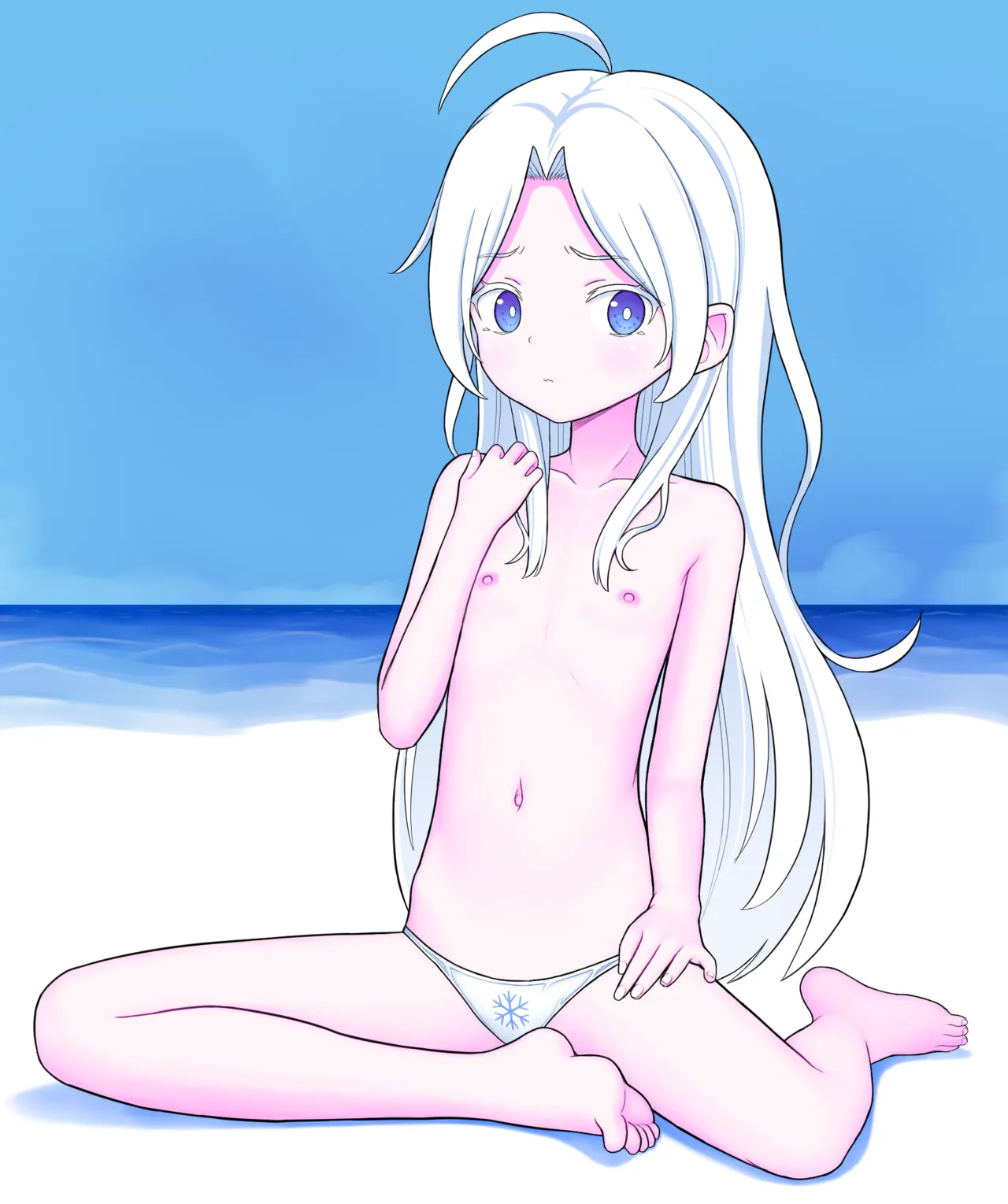Manga Page 235