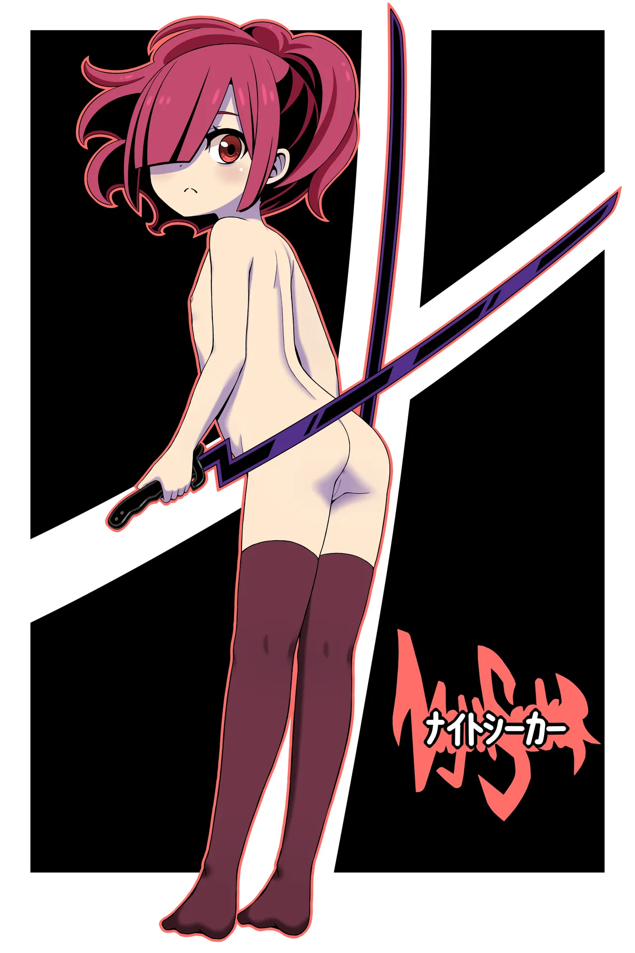 Manga Page 382