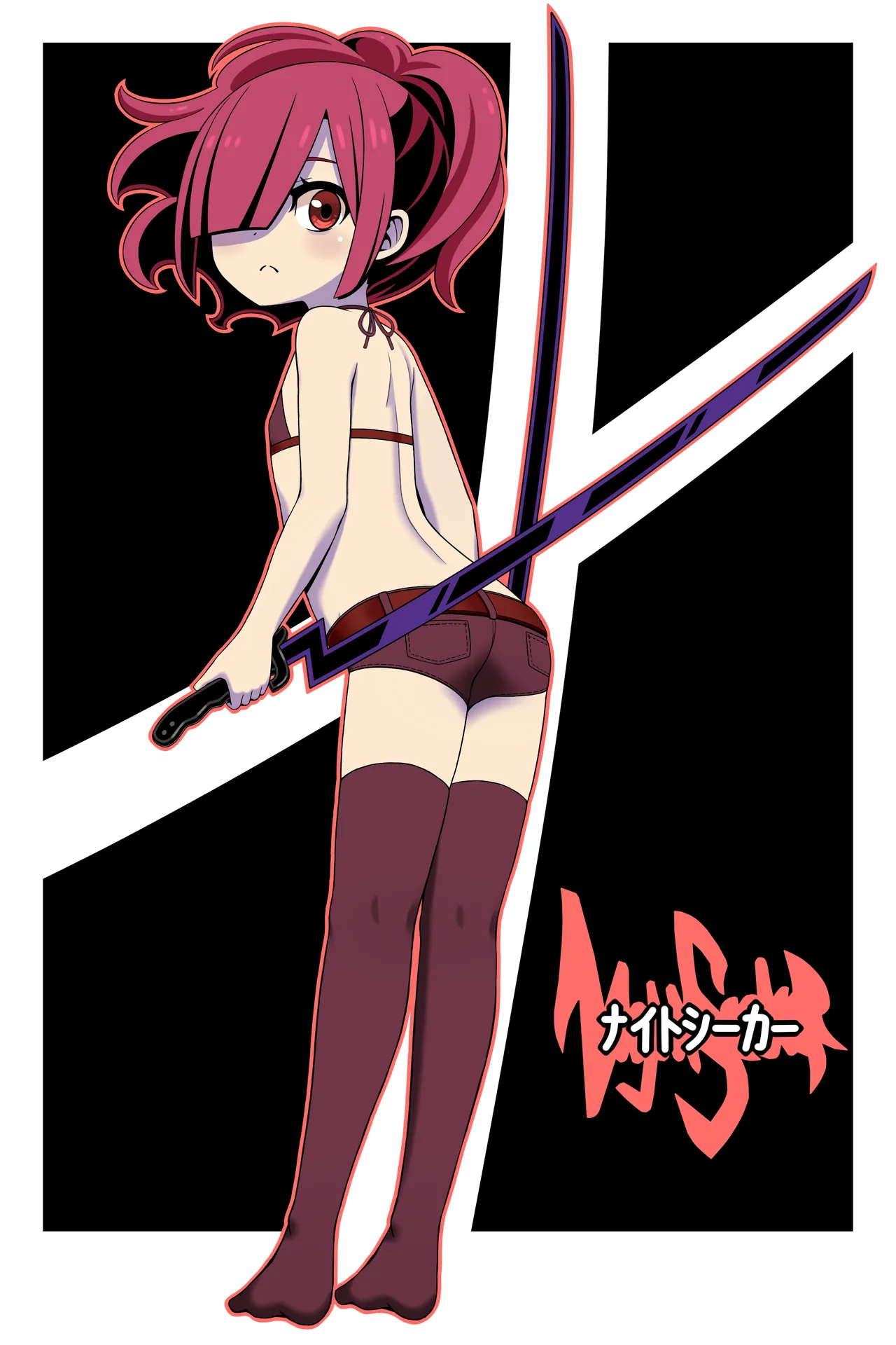 Manga Page 383