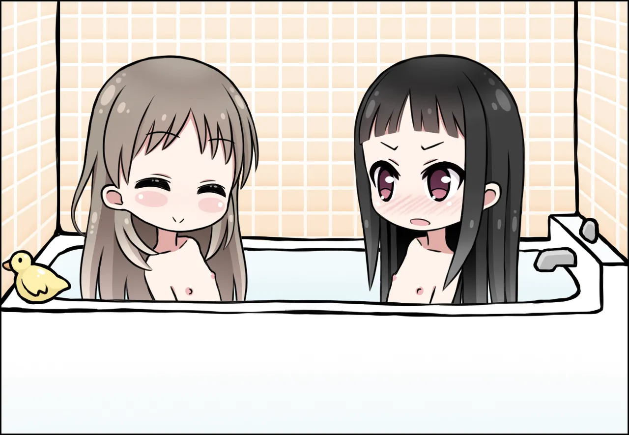 Manga Page 481