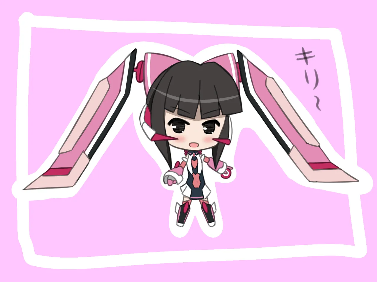 Manga Page 566