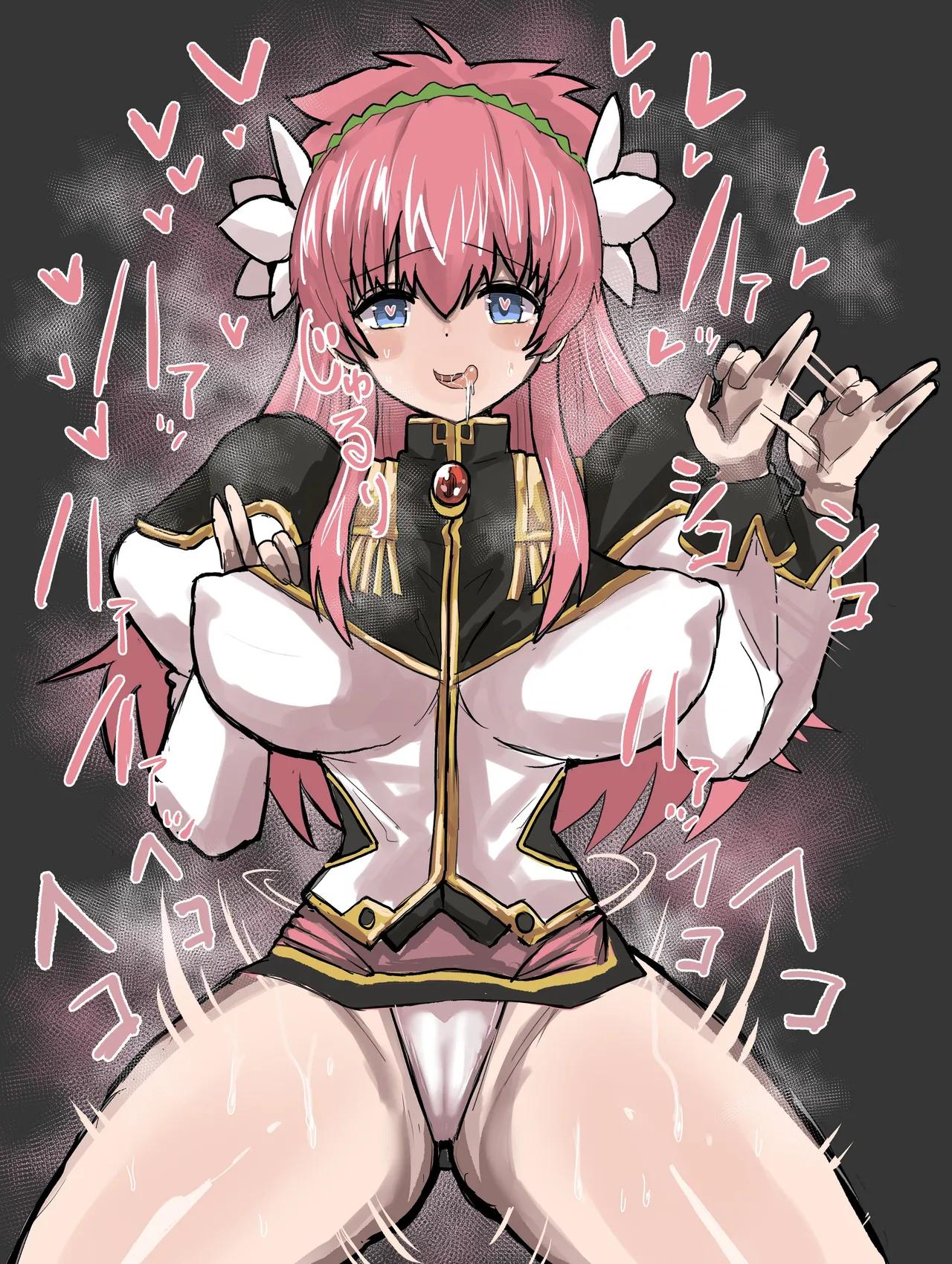 Manga Page 123