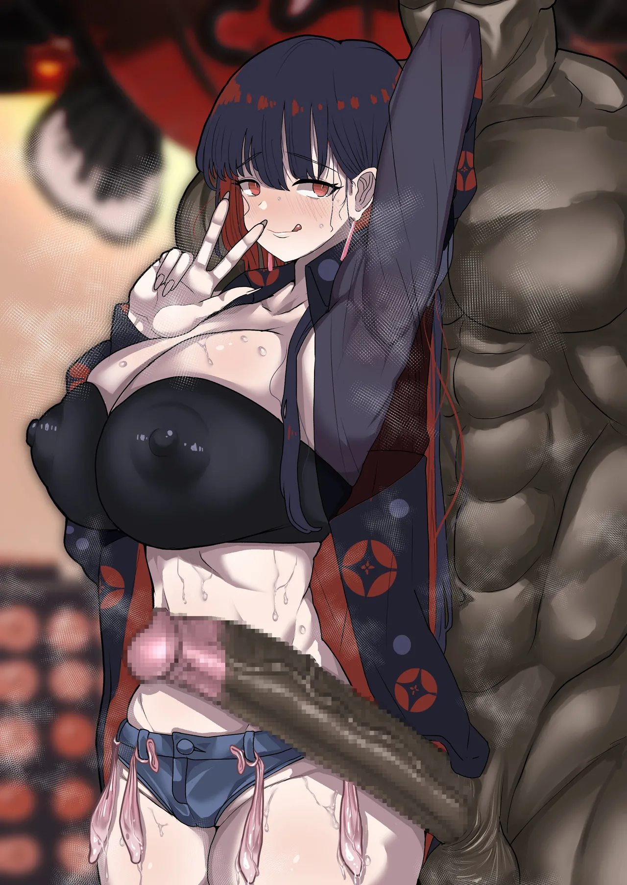 Manga Page 245