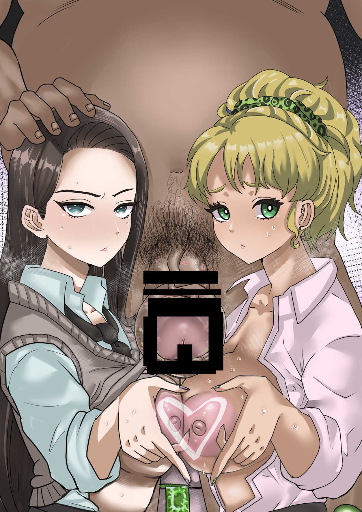 Manga Page 293