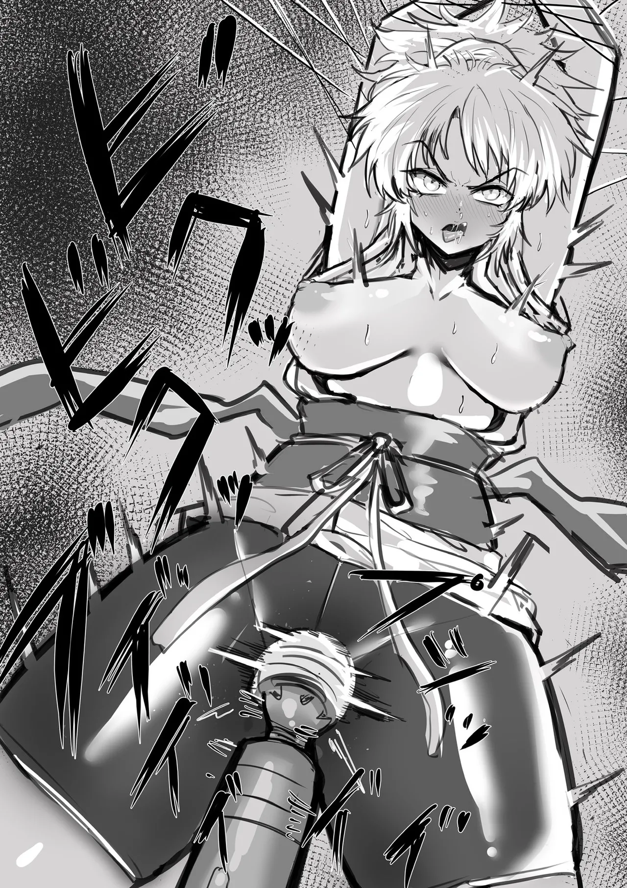Manga Page 352