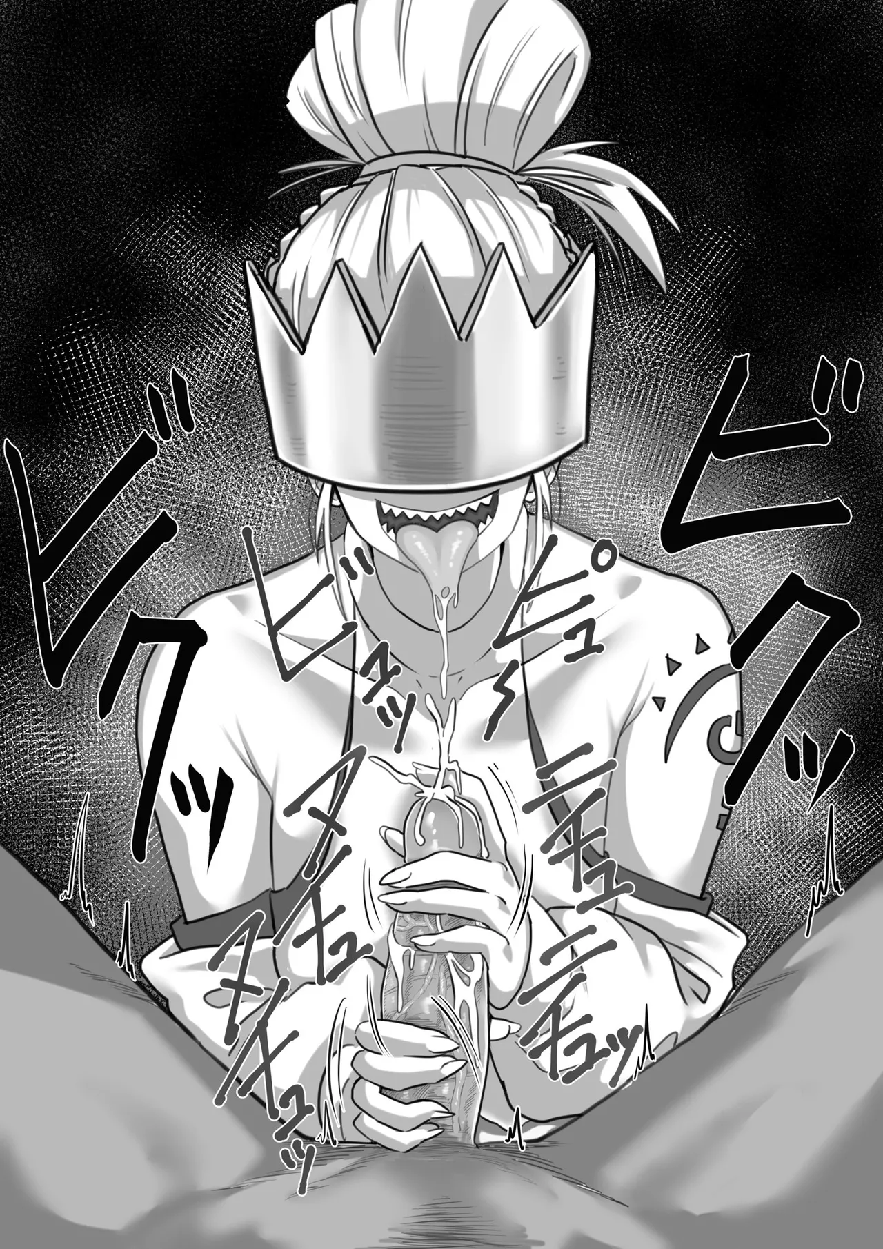 Manga Page 500