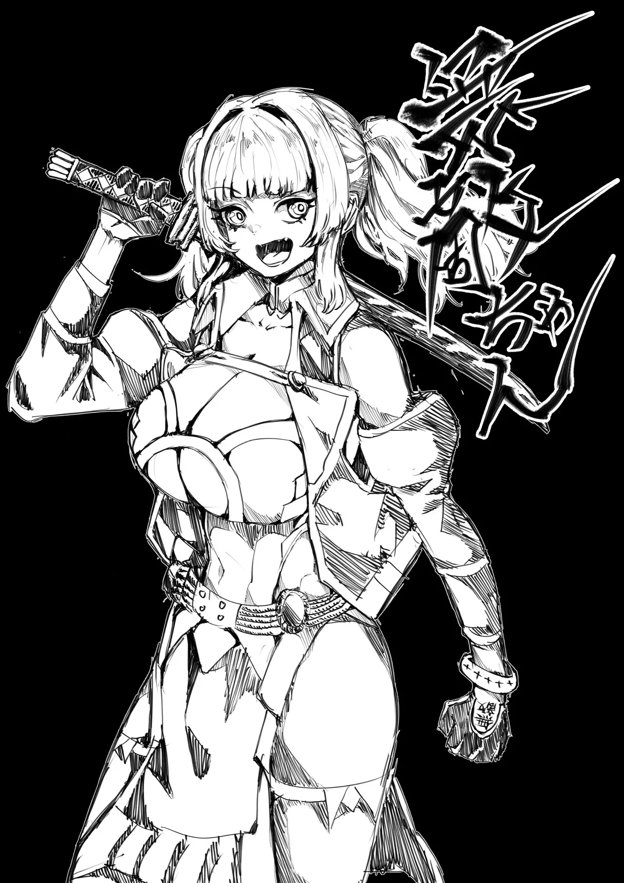 Manga Page 696
