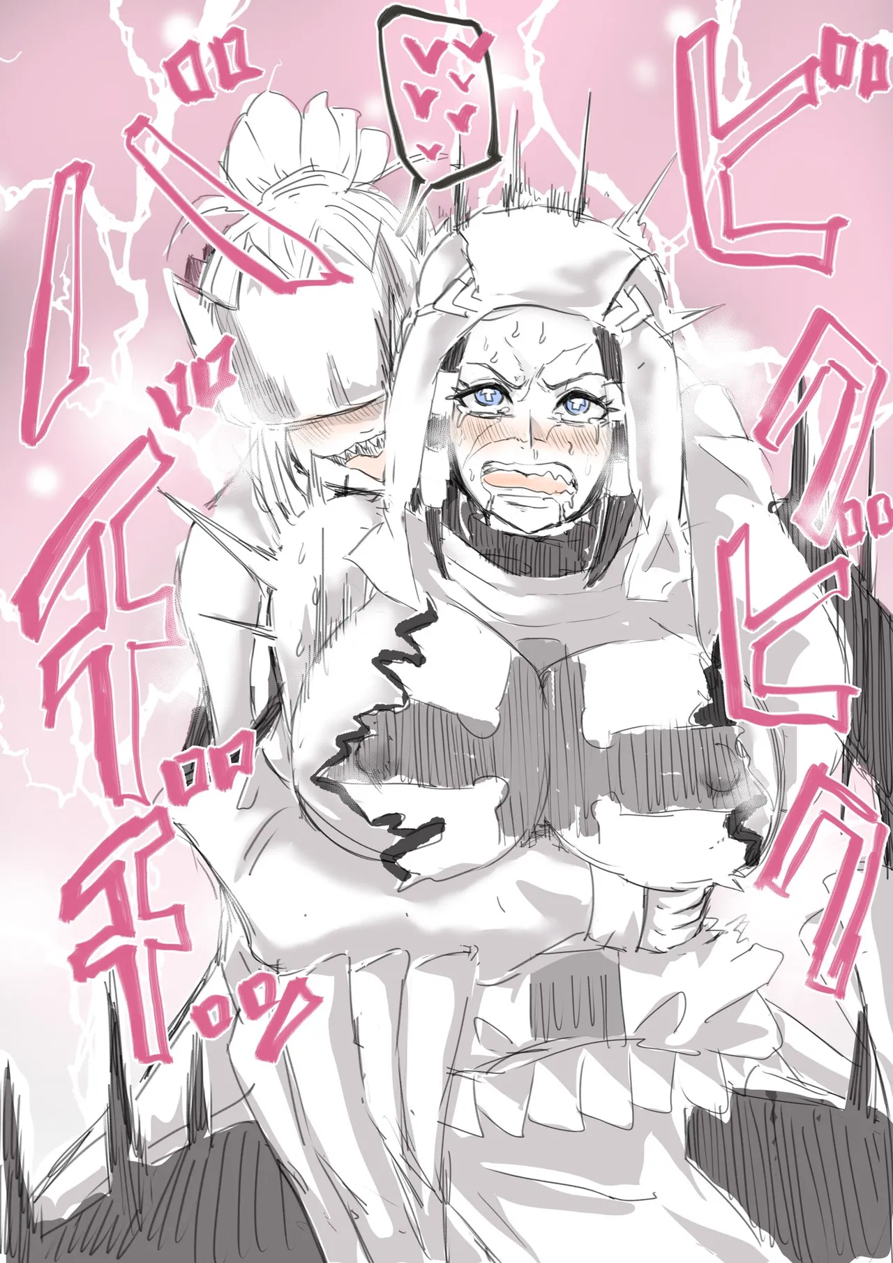 Manga Page 699