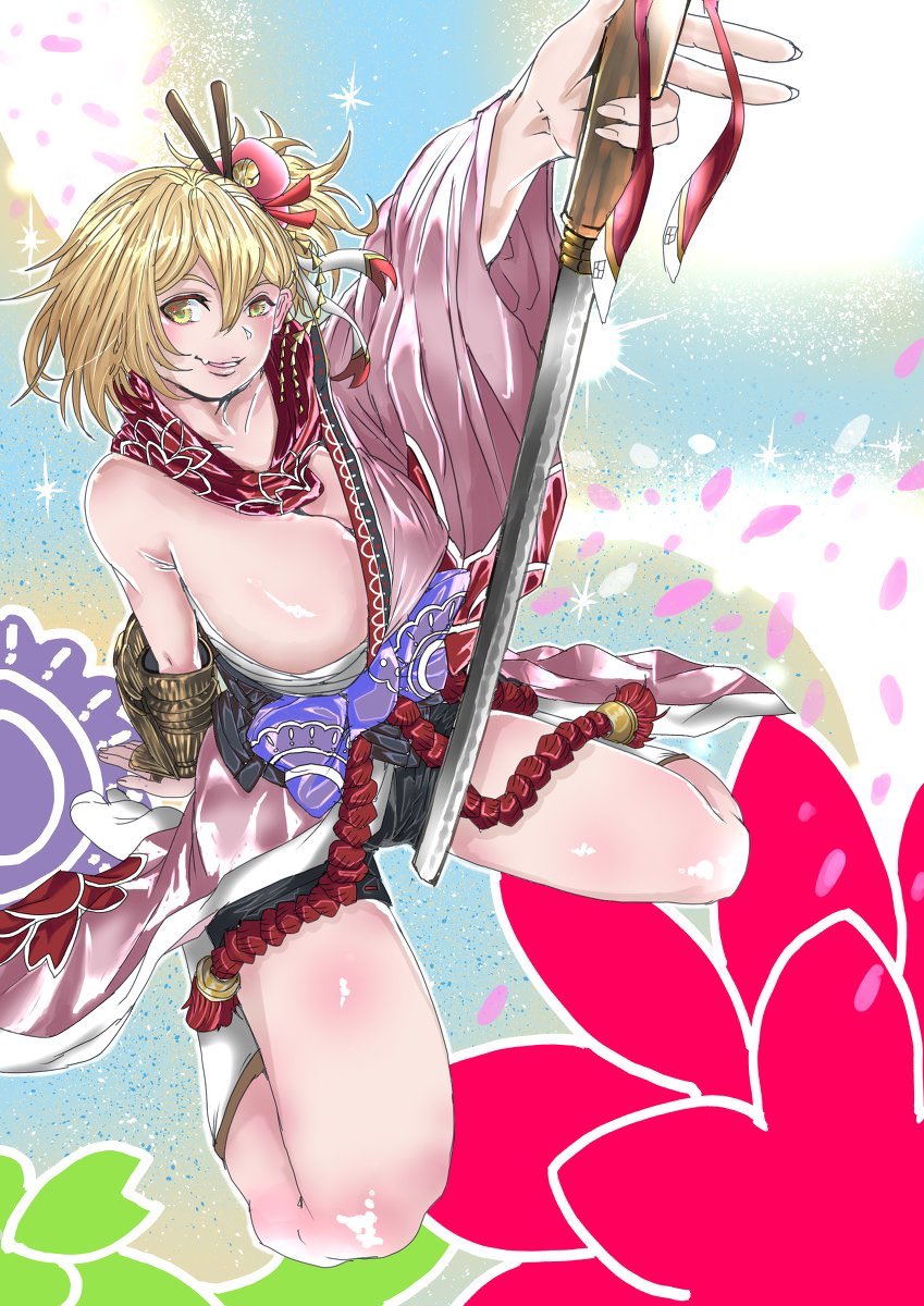 Manga Page 753