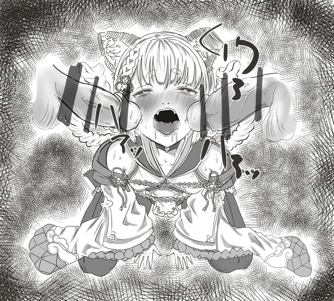 Manga Page 796
