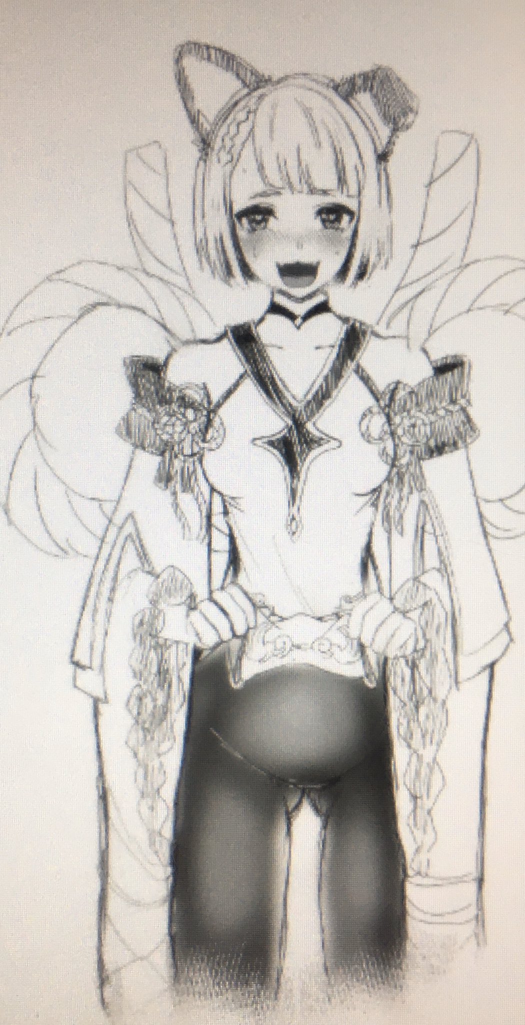 Manga Page 800