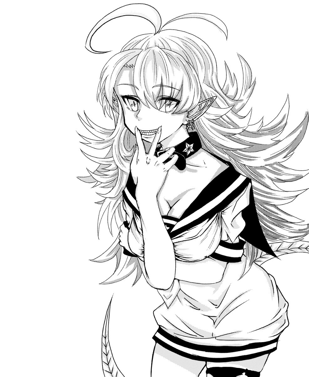 Manga Page 823
