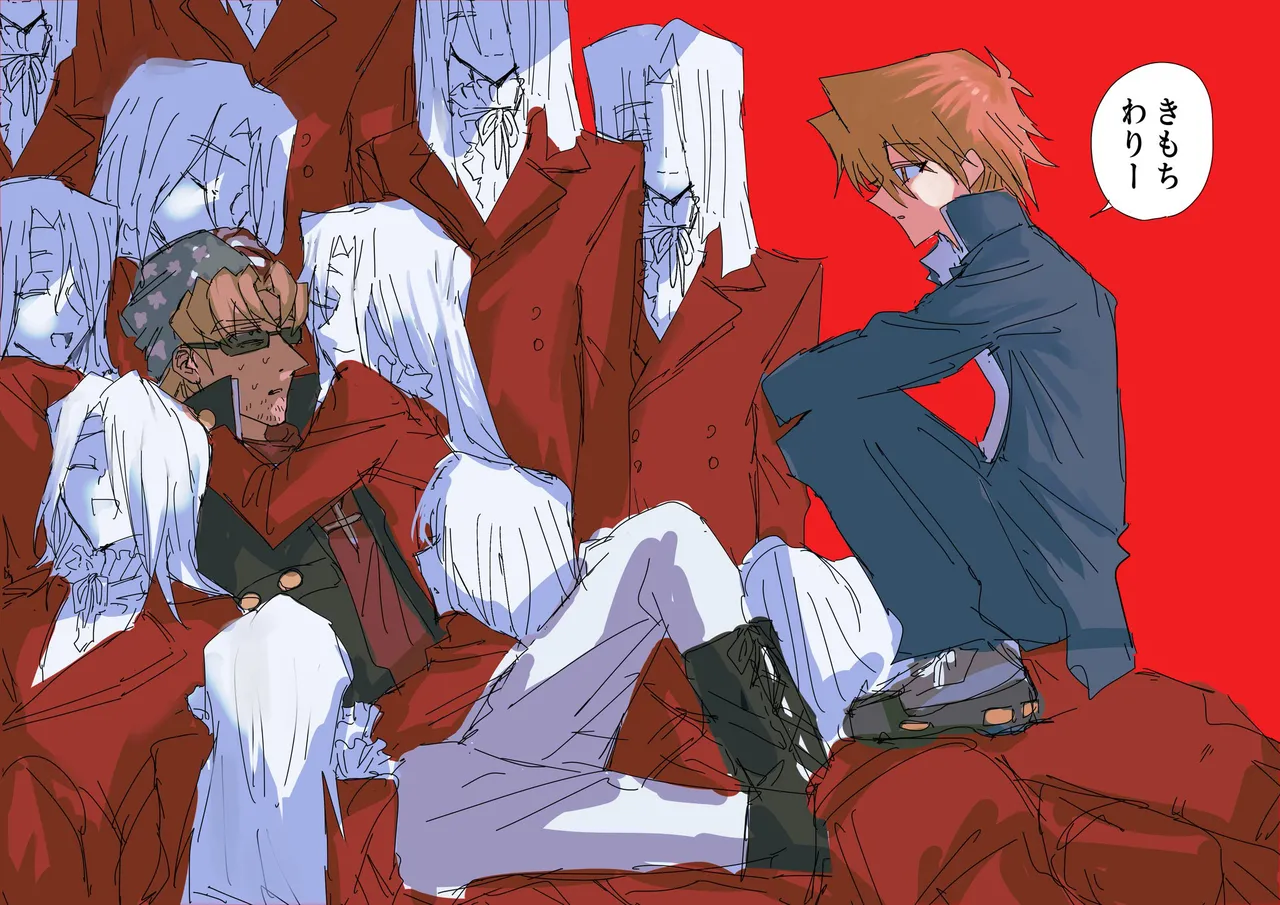 Manga Page 32