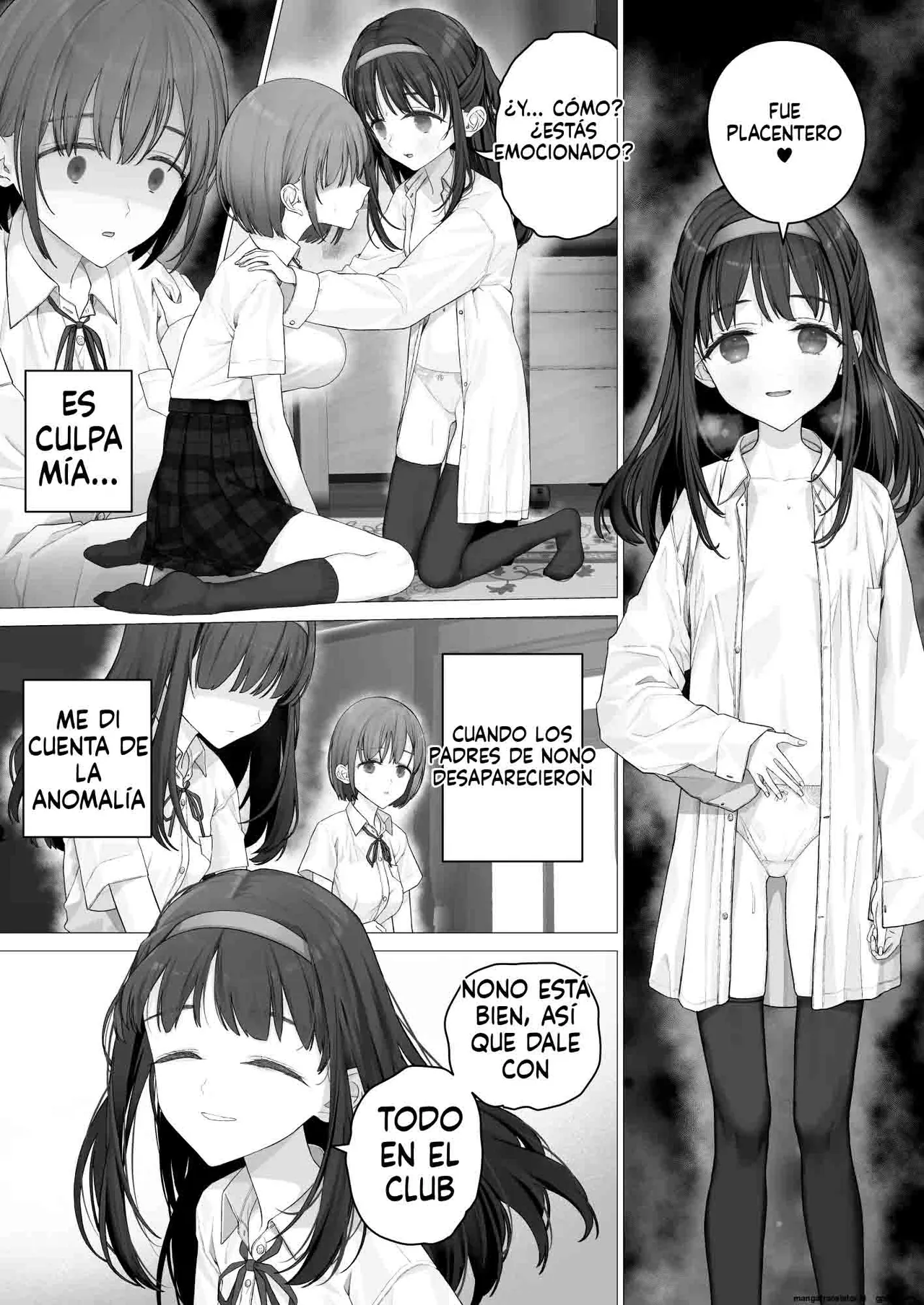 Manga Page 13