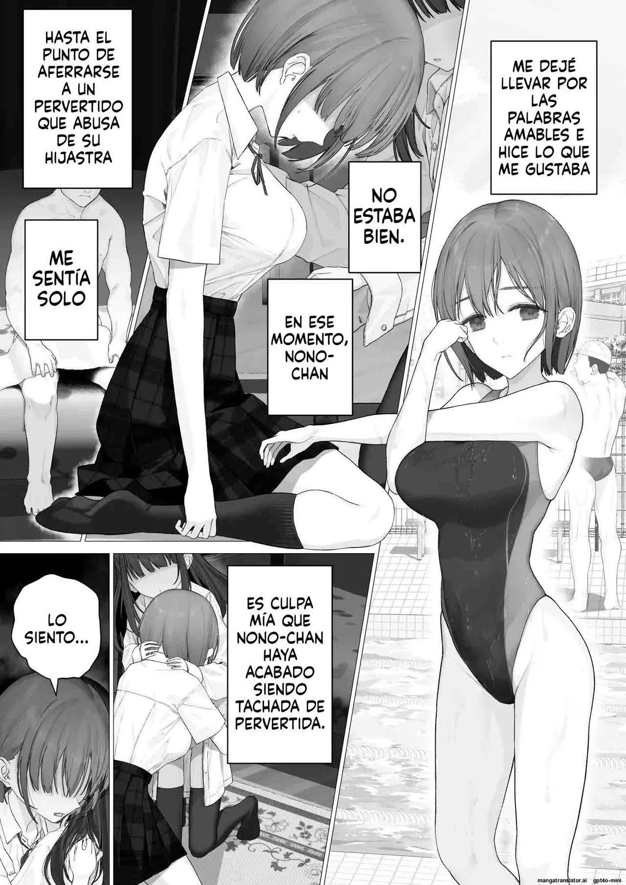 Manga Page 14