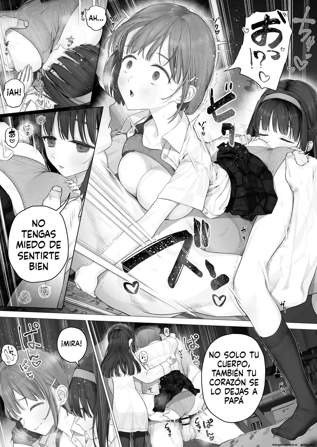 Manga Page 25