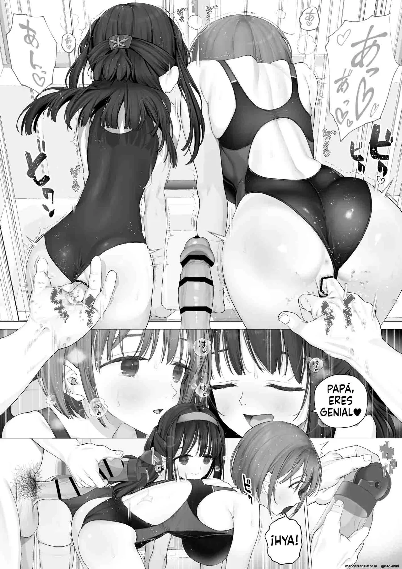 Manga Page 43