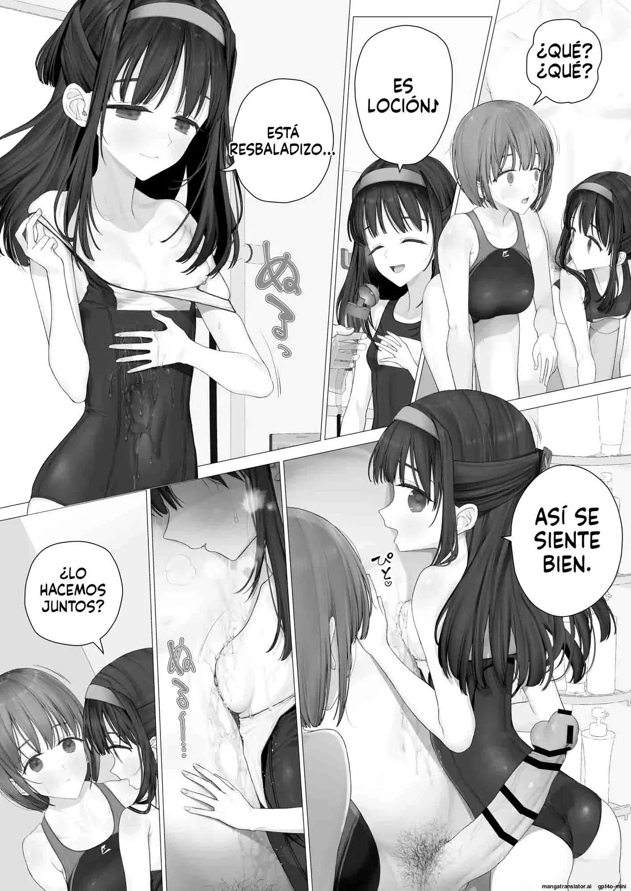 Manga Page 44