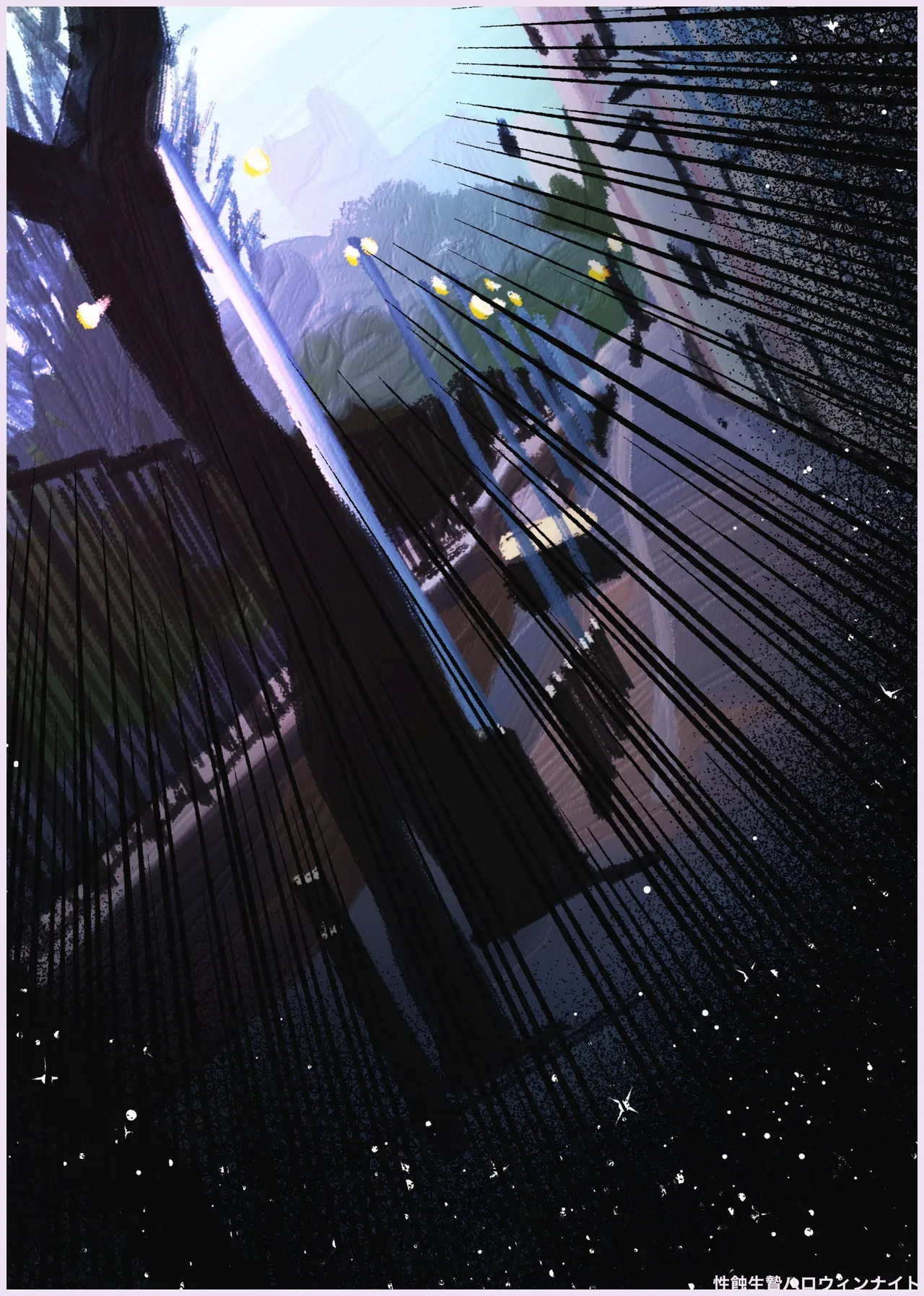 Manga Page 95