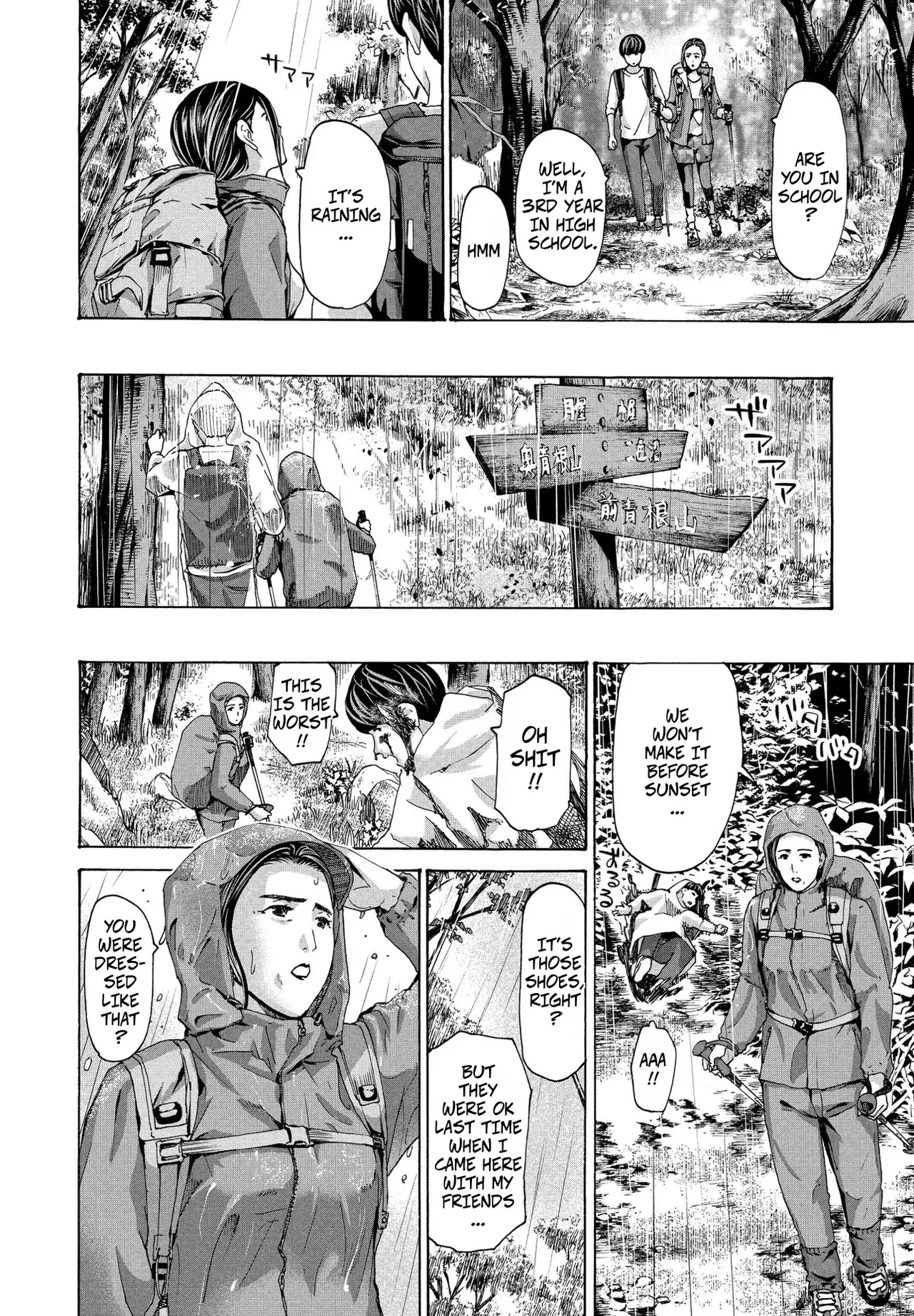 Manga Page 2