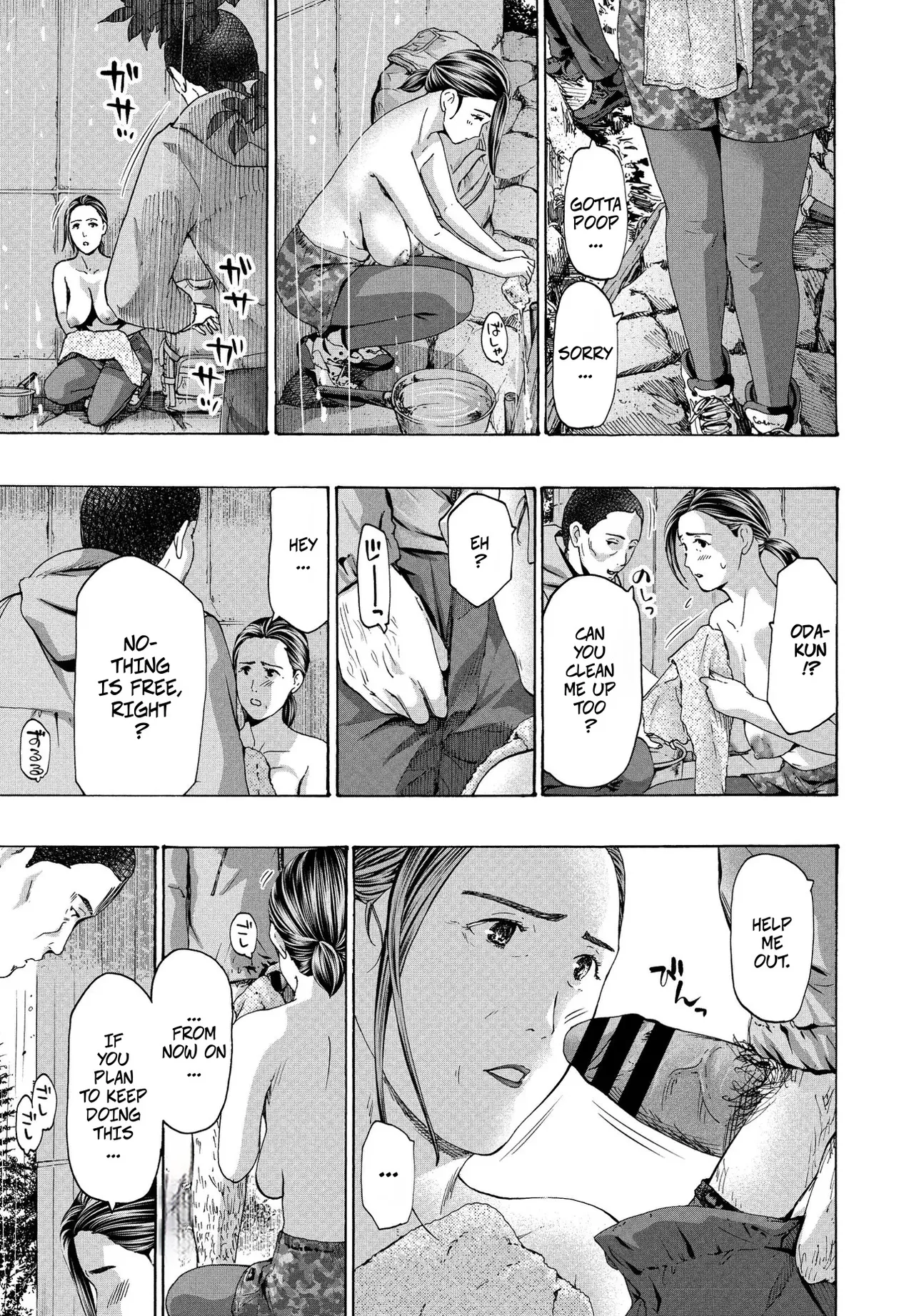 Manga Page 11