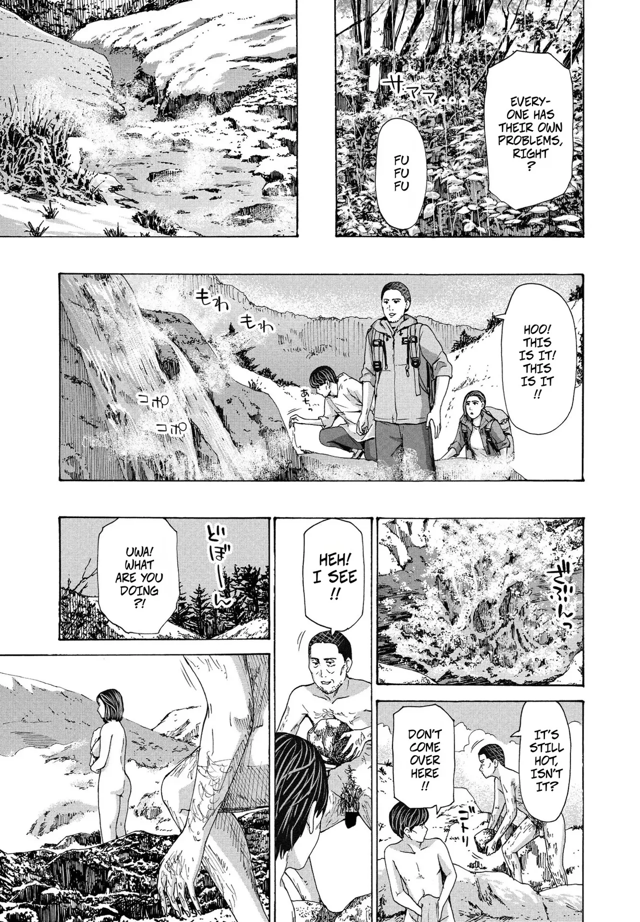 Manga Page 25