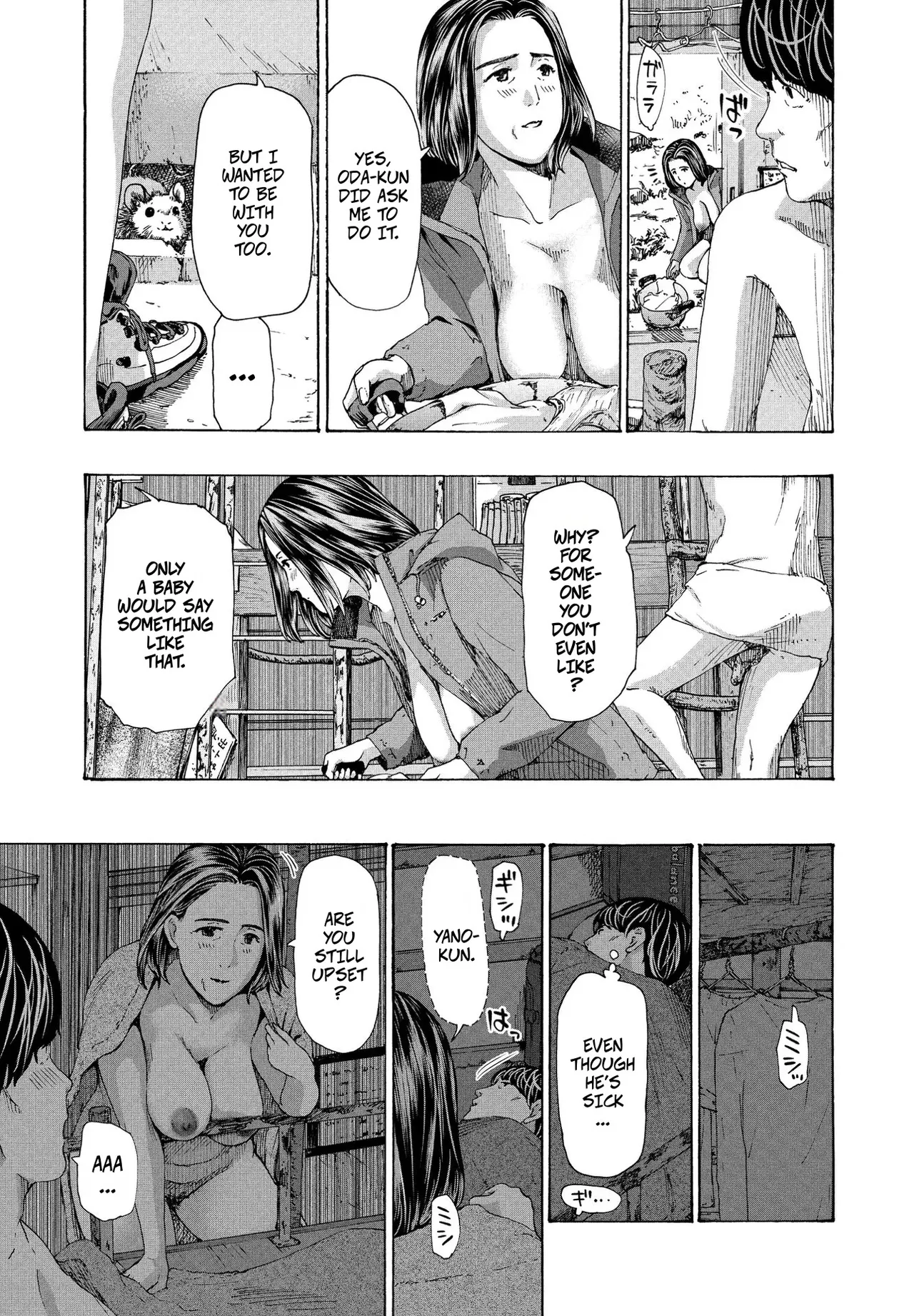 Manga Page 37