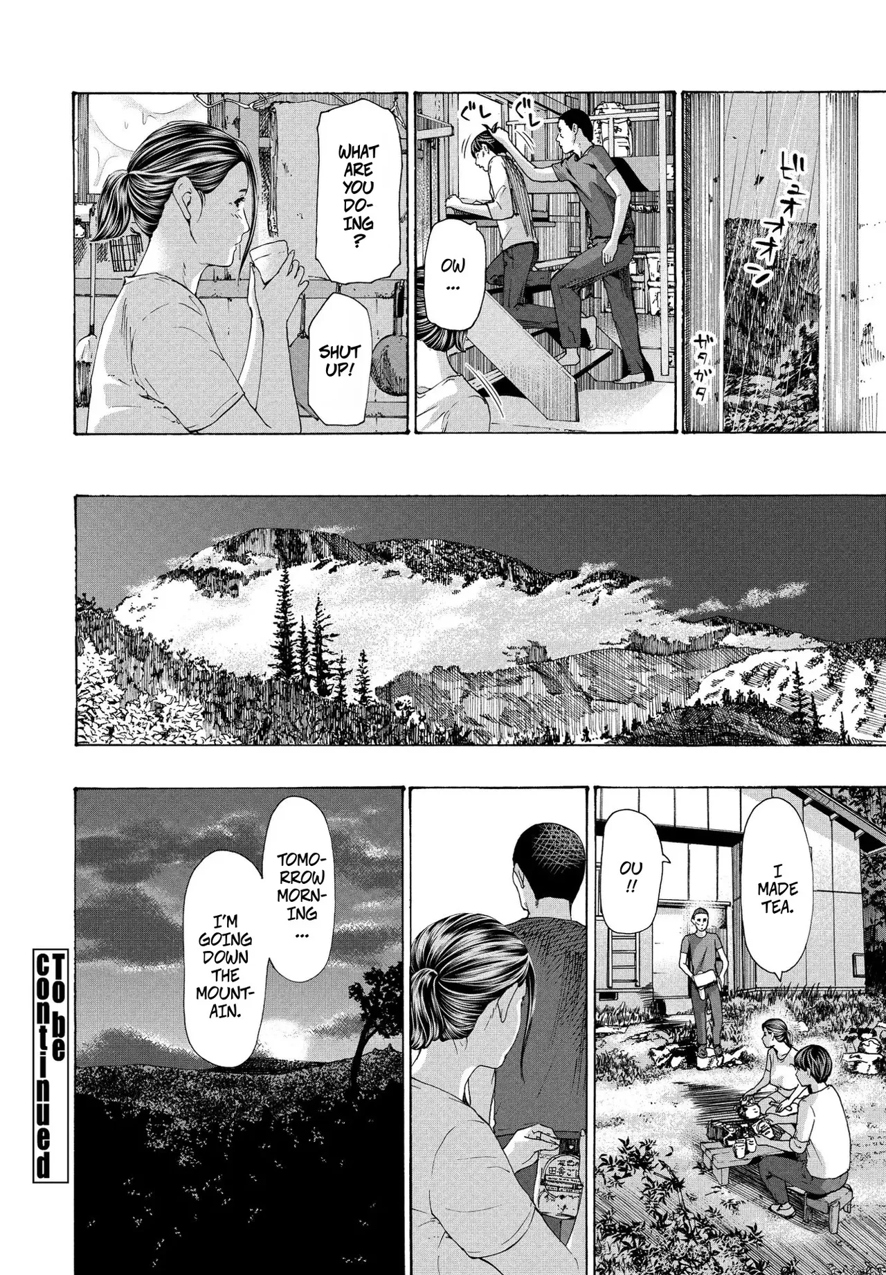 Manga Page 40