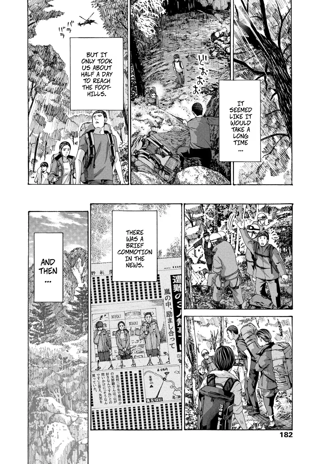 Manga Page 52