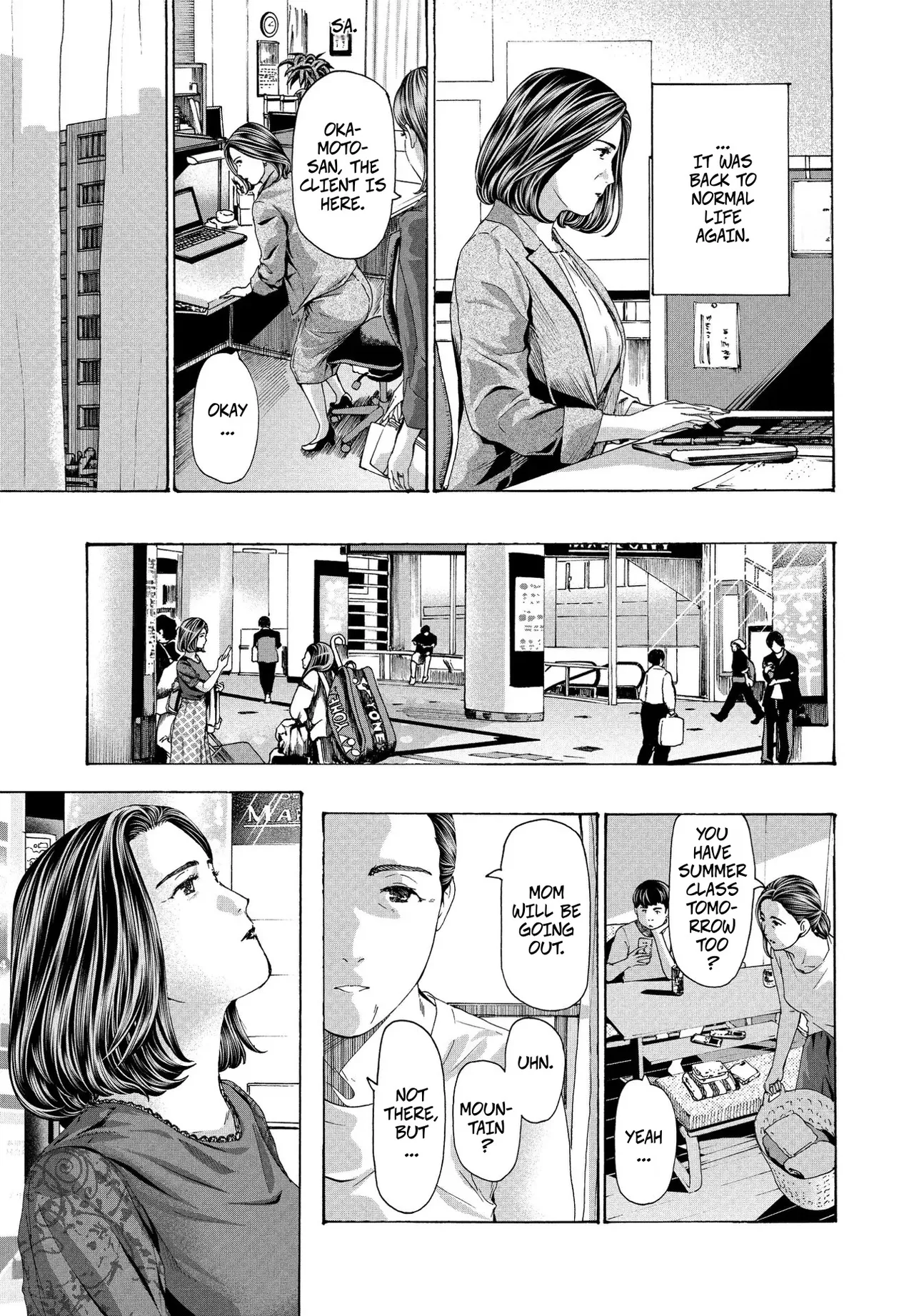 Manga Page 53