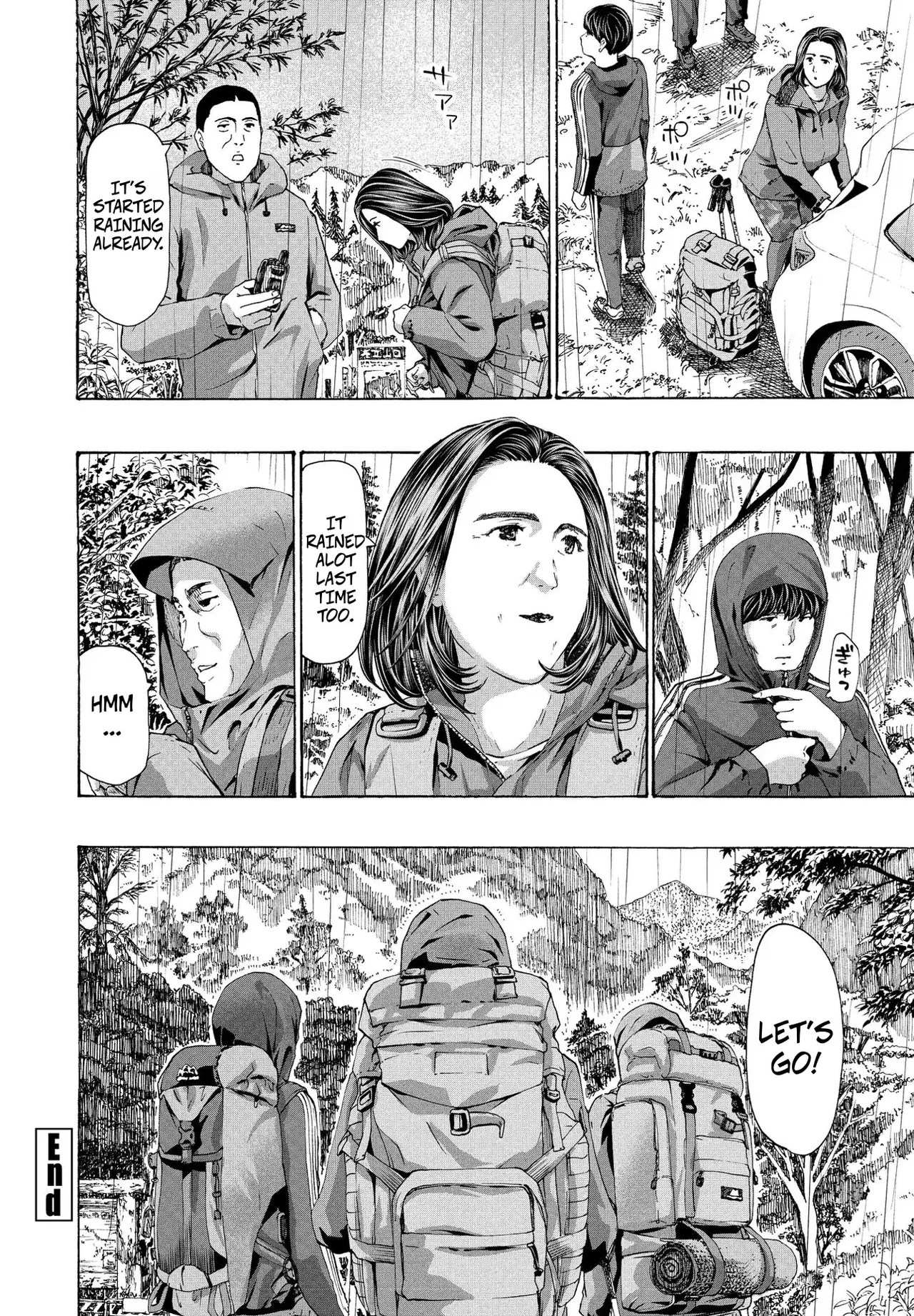 Manga Page 60