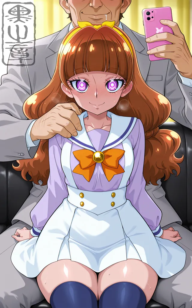 Manga Page 1706
