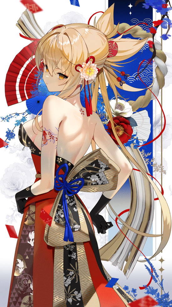 Manga Page 126