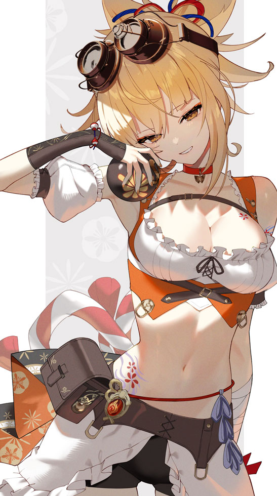 Manga Page 137