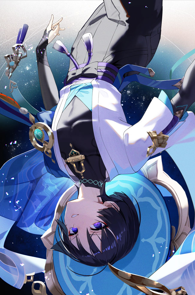 Manga Page 142