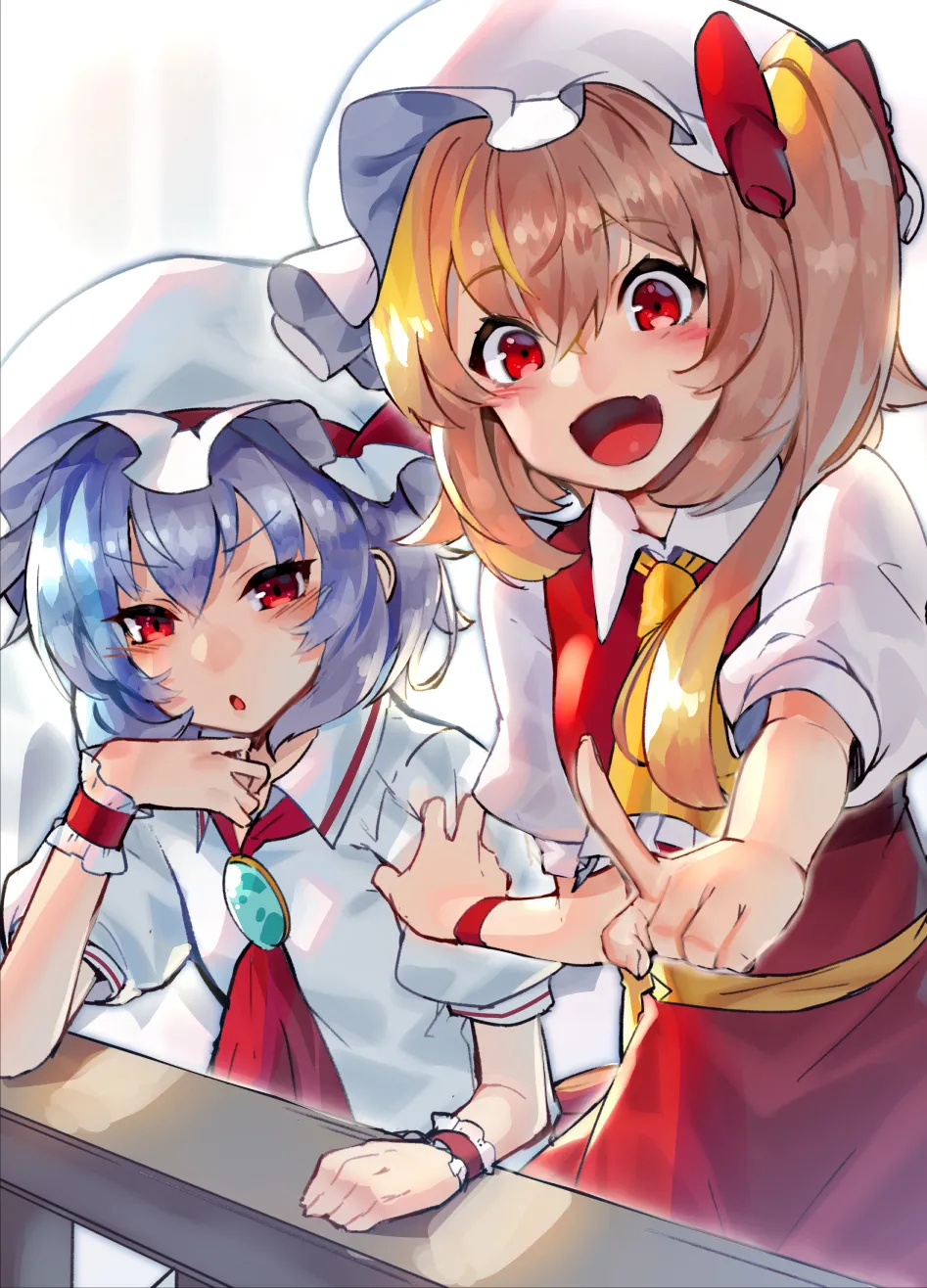Manga Page 615