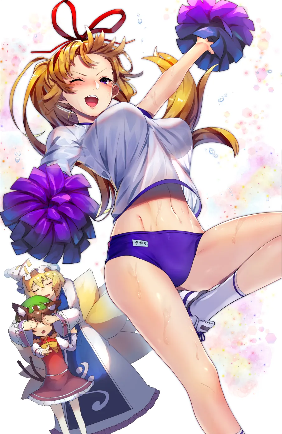 Manga Page 632