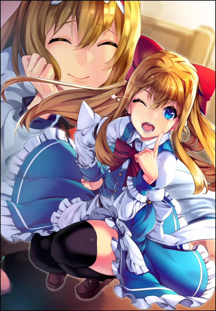 Manga Page 653