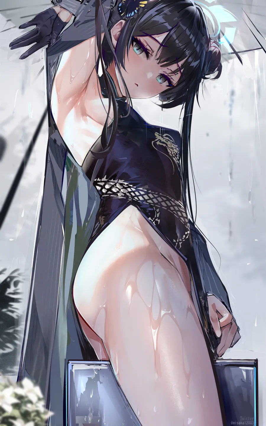 Manga Page 193