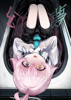 Gallery Cover